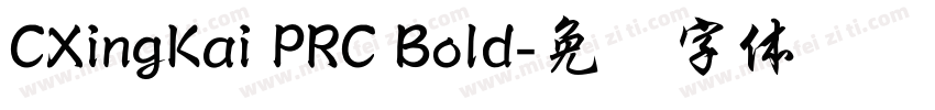 CXingKai PRC Bold字体转换